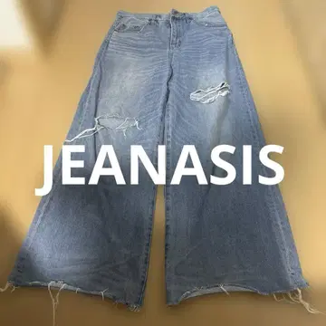 JEANASIS 와이드 레그 데님 팬츠