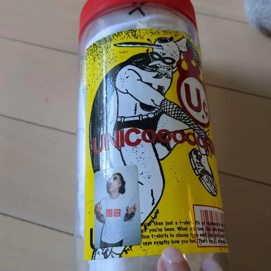 4번째 상품 이미지