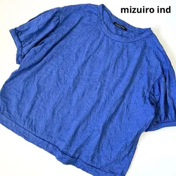 mizuiro ind 미즈이로 인드 주름 가공 블루 티셔츠 티셔츠