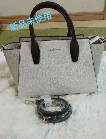 & chouette 바이컬러 심플 핸드백 숄더백 2way