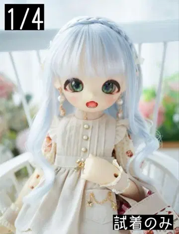인형 가발 카카 플래닛 웨이브 롱 1/4 17-19cm