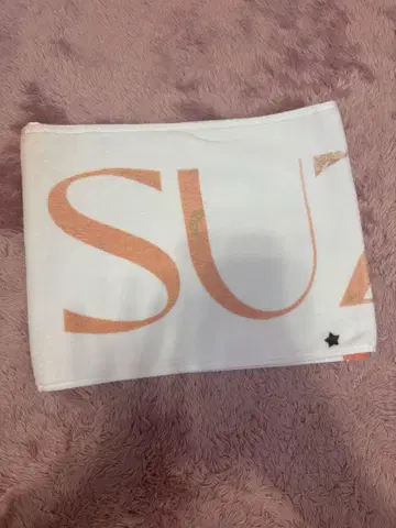 FRUITS ZIPPER 진사이 스즈카 타월