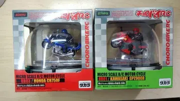 쵸로바이 RC 혼다 CB750F, 가와사키 GPz900R 세트 판매