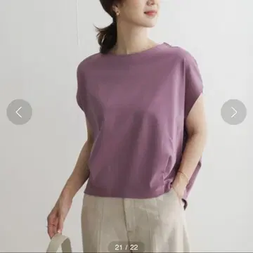도어즈 코튼 백 턱 프렌치 풀오버 퍼플