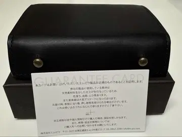 미사용 새상품 m+ 엠피우 밀레폴리에 II P25 블랙
