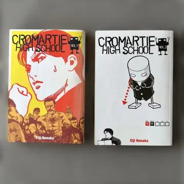 !! Vol.1,2 (노나카 에이지) 영어 외국도서 코믹 중고