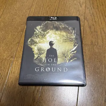 셀 버전 홀 인 더 그라운드 (2019 아일랜드)