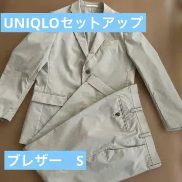 유니클로 베이지 슬림핏 셋업