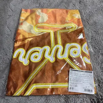 센라 호피 2022 여름