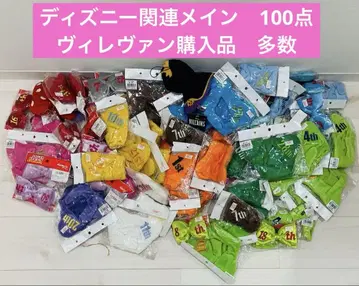 디즈니 관련 각종 상품 묶음 100개 빌리지 뱅가드 구매 상품 메인