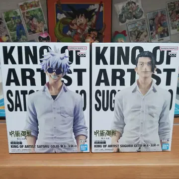 KING OF ARTIST 고죠 사토루 & 게토 스구루 피규어 세트