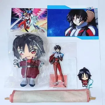 seed destiny freedom 신 세트