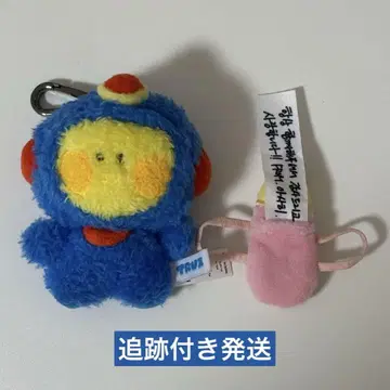 TRUZ 히쿤 hikun 키링 TREASURE 아사히