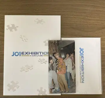 JO1 EXHIBITION 도쿄 돔 시티 전시회 팜플렛