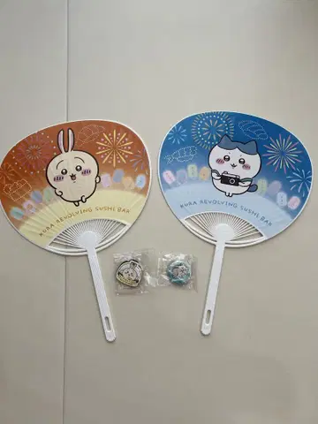 치이카와 (먼작귀) 쿠라스시 부채