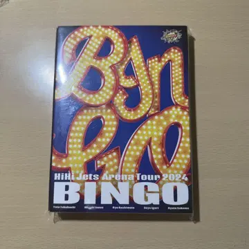 HiHi Jets BINGO 블루레이