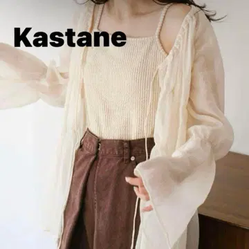 Kastane / 셔링 시어 블라우스