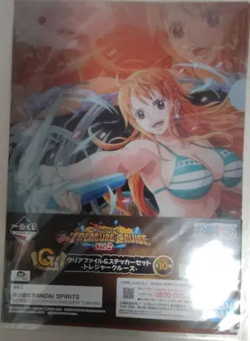 나미 BANDAI SPIRITS 보물 크루즈 클리어 파일 세트