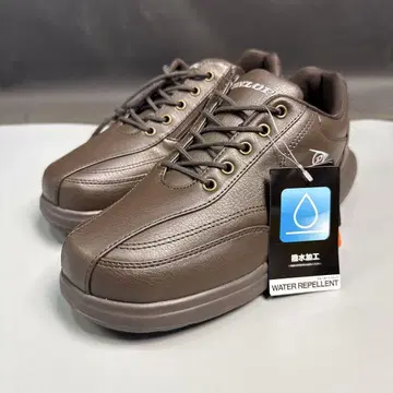DUNLOP 남성용 스니커즈 26cm EEEE 브라운