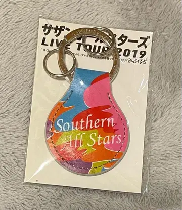 SAS 사잔 올스타즈 2019 라이브 투어 천연 가죽 키링