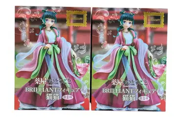 약사의 혼잣말 BRILLIANT 고양이 피규어 2종 세트
