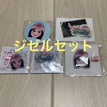 닌닌 빤쮸토끼 랜덤 토이 컴플리트 세트