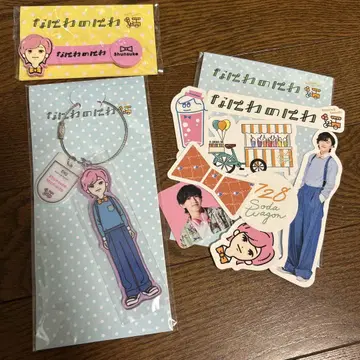 나니와노와 미치에다 슌스케