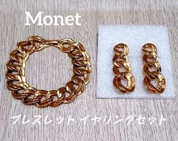 Monet 모네 골드 도금 체인 팔찌와 귀걸이 세트