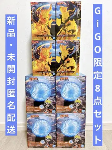 NARUTO 나루토 GiGO 한정 프라이스 피규어 묶음 판매 8종 세트