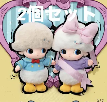 DIMOO WORLD DISNEY 봉제 인형 도날드 데이지