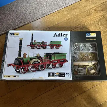 OcCre Adler 증기기관차 1/24