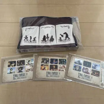 FINAL FANTASY IX 제일복권 C상 티슈 커버 덤 포함