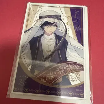 와 아크브로 에스트
