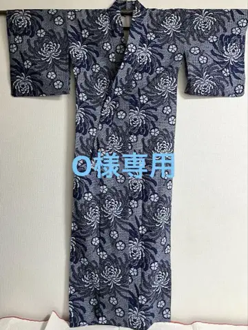 여자용 유카타, 짜임질 질감, 손바느질, 국화와 나데시코 패턴