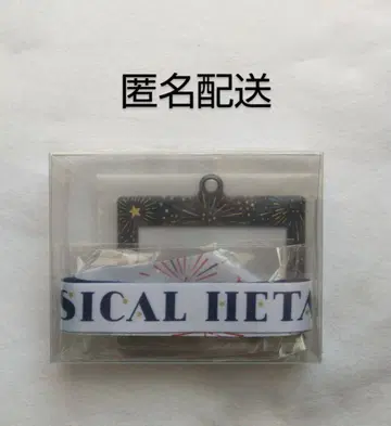 헤타뮤 FW 넥스트랩 카드 홀더