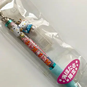 레어 Hello Kitty 우미호타루
