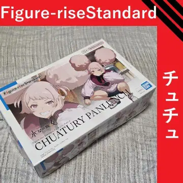 Figure-rise Standard 츄아츄리 빵 런치