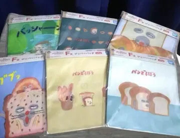 제일복권 빵 도둑 F상 지퍼 백 6종 컴프 세트