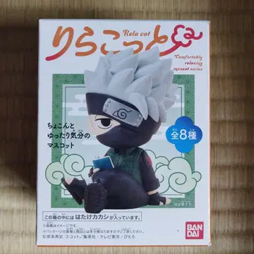 NARUTO 나루토 질풍전 리라콧토 하타케 카카시