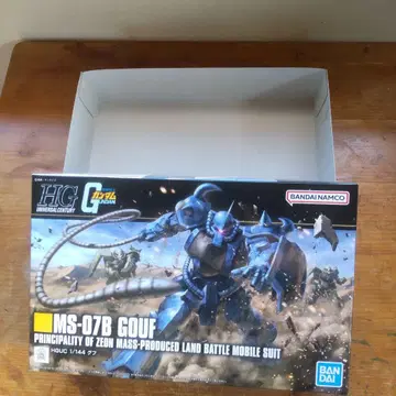HGUC 1/144 MS-07B GOUF 빈 박스입니다.