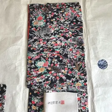 나카무라 야키치 작 코몬
