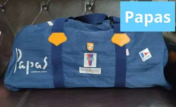 Papas 여행 가방