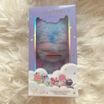 RIIZE 보이스 키링 봉제 인형 소희 동병