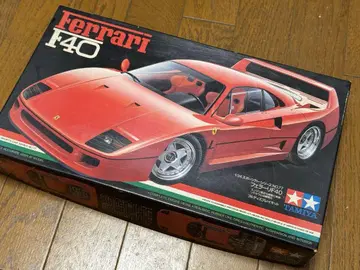 타미야 F40 프라모델 1/24 빨간색