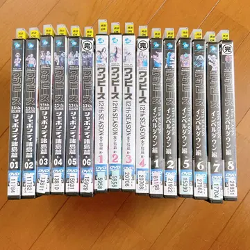 원피스 11~13권 누락 있음 16권 세트 DVD