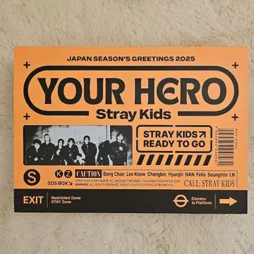 [개봉품] StrayKids 시그리 2025 Your Hero 스키즈