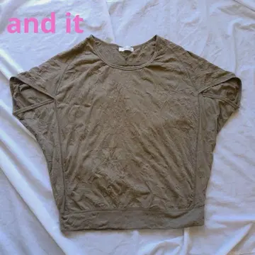 앤잇 V넥 주름 가공 티셔츠 [M] 와셔 가공 주름 가공 반팔