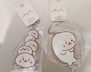 익명 배송 새상품 시로탄 아크릴 키링 2개 세트