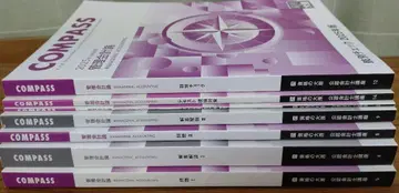 오하라 공인회계사 관리회계론 2025 이론 텍스트/지점별 체크/문제집