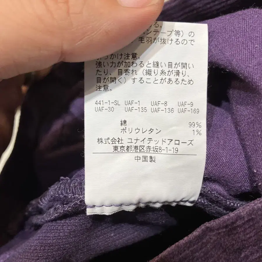 5번째 상품 이미지